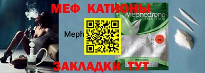 наркотики Нальчик