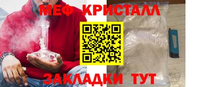 mix Нарткала