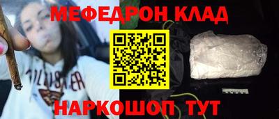 mix Нарткала