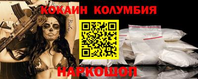 mix Нарткала