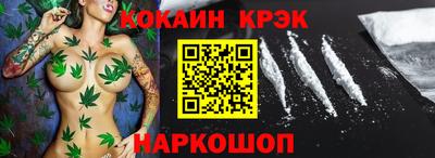 не бодяженный Наро-Фоминск