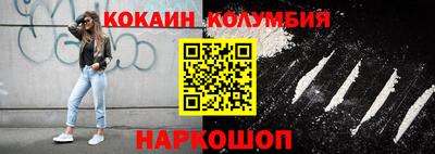 не бодяженный Наро-Фоминск