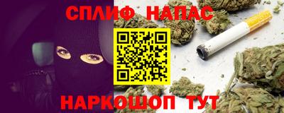 не бодяженный Наро-Фоминск