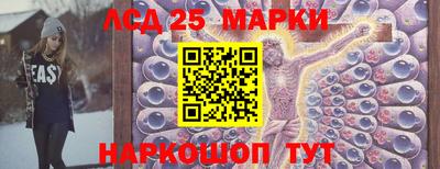 mix Нарткала