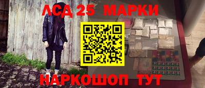 mix Нарткала