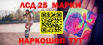 не бодяженный Наро-Фоминск