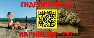 наркотики Нальчик