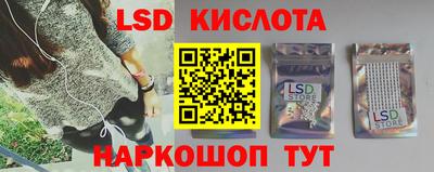mix Нарткала