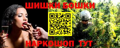 не бодяженный Наро-Фоминск