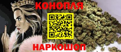 не бодяженный Наро-Фоминск