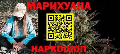 скорость Моздок