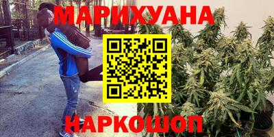 не бодяженный Наро-Фоминск