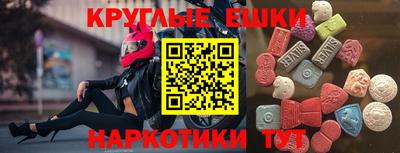 не бодяженный Наро-Фоминск