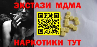 mix Нарткала