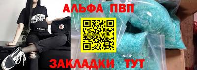 наркотики Нальчик