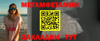 не бодяженный Наро-Фоминск