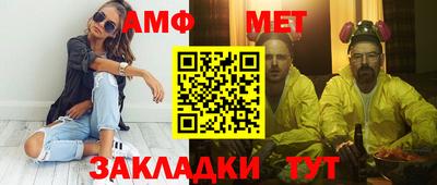 наркотики Нальчик