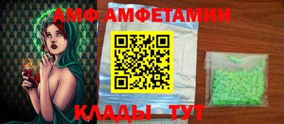 наркотики Нальчик