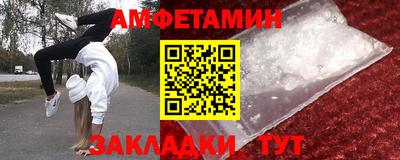 наркотики Нальчик