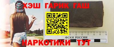 не бодяженный Наро-Фоминск