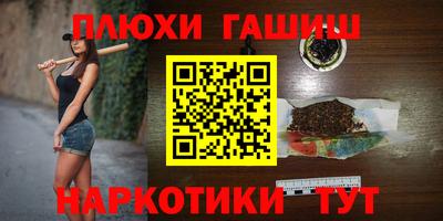 mix Нарткала