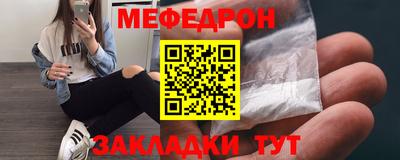 наркотики Нальчик