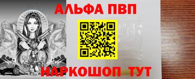 не бодяженный Наро-Фоминск