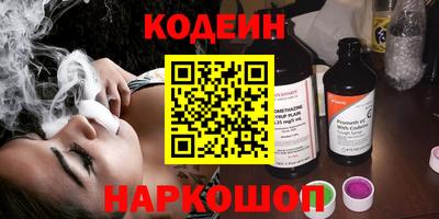 не бодяженный Наро-Фоминск