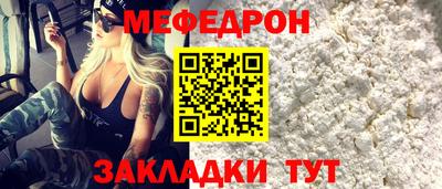 наркотики Нальчик