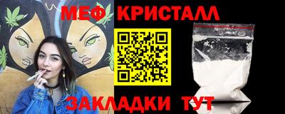 не бодяженный Наро-Фоминск