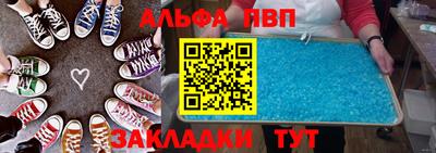 не бодяженный Наро-Фоминск