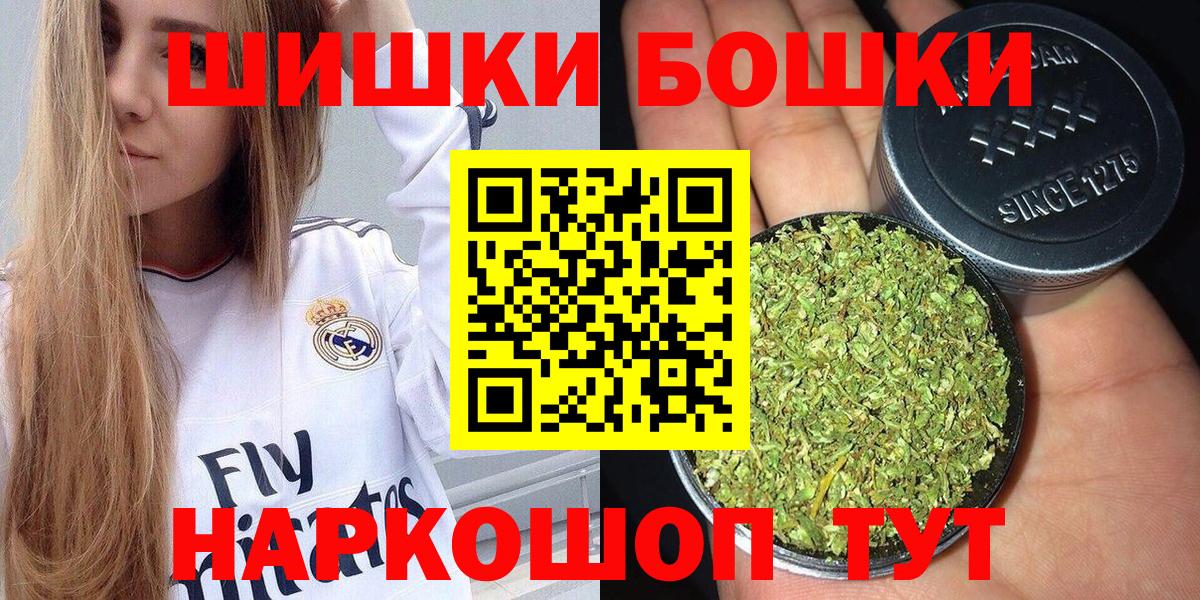 Конопля ГИДРОПОН Стрежевой